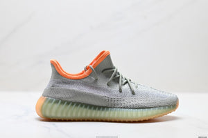 Yeezy Boost 350 V2 " Desert Sage"
