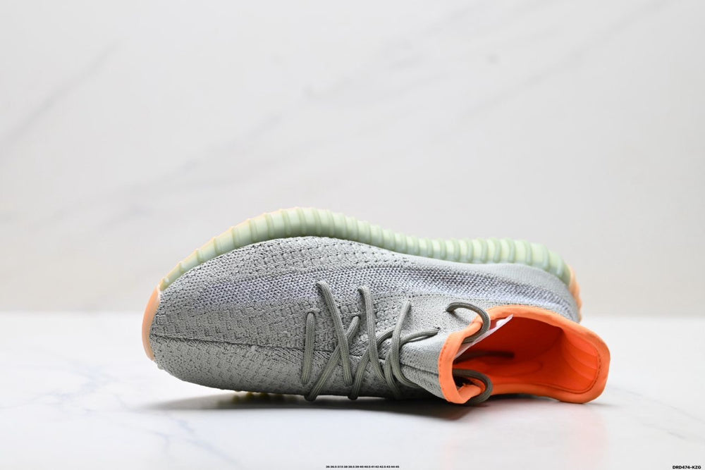 Yeezy Boost 350 V2 " Desert Sage"