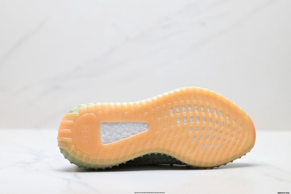 Yeezy Boost 350 V2 " Desert Sage"