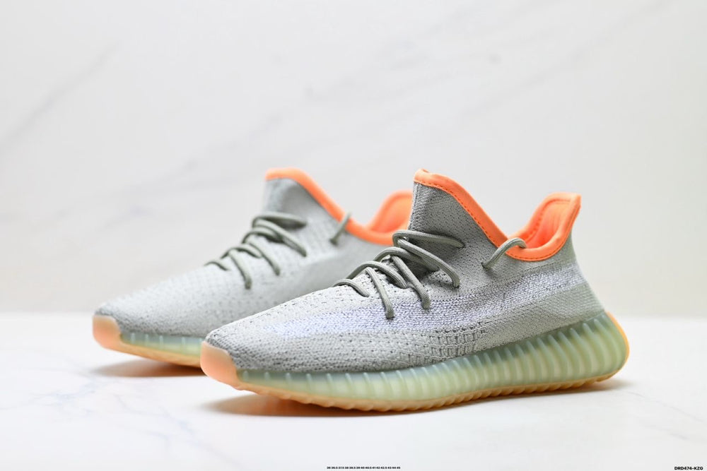 Yeezy Boost 350 V2 " Desert Sage"