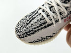 Yeezy boost 350 V2 "Zebra"KIDS