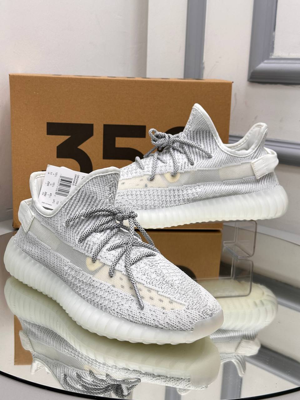 Yeezy boost 350 V2 “Static “ -Reflective