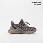 Yeezy Boost 350 "Beluga Reflective"KIDS