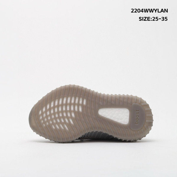 Yeezy Boost 350 "Beluga Reflective"KIDS